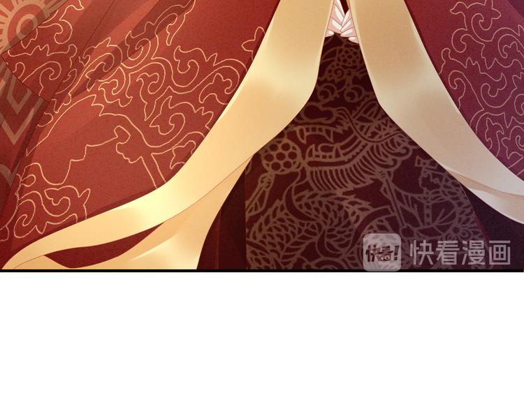 第16话 昔日大婚时46