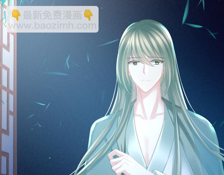 第16话 昔日大婚时6