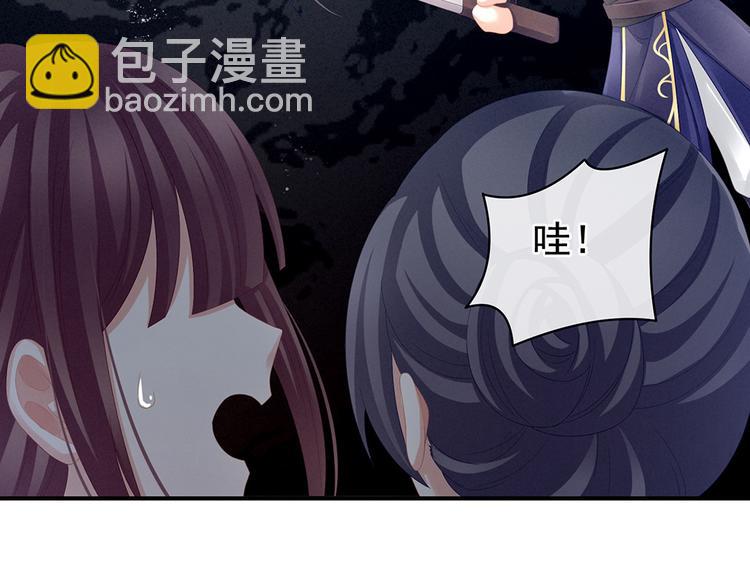 第17话 技术好13