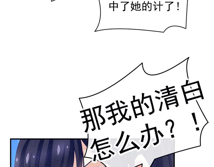 第17话 技术好16