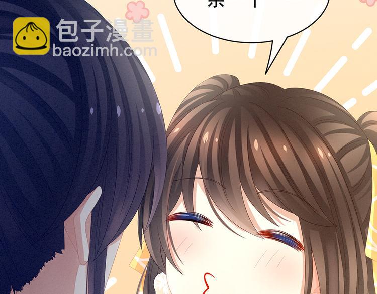第17话 技术好20