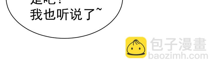 第17话 技术好26