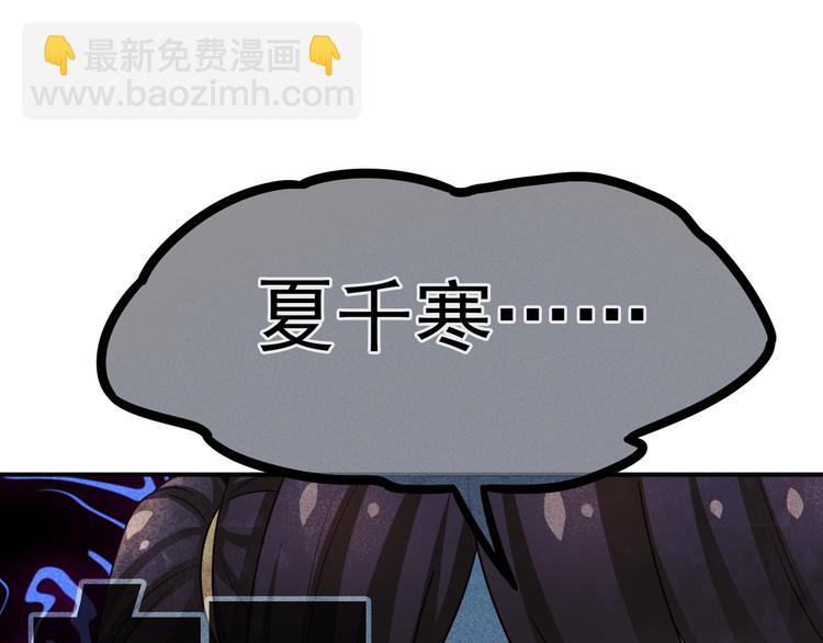 第17话 技术好27