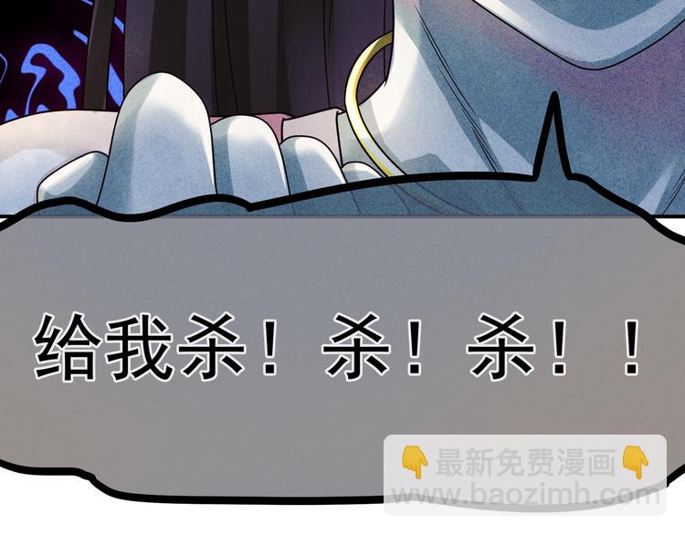 第17话 技术好29