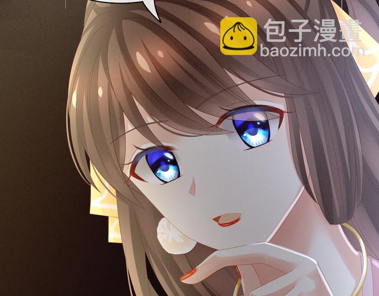 第17话 技术好35