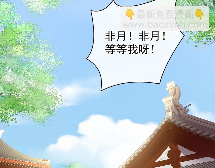 第17话 技术好41