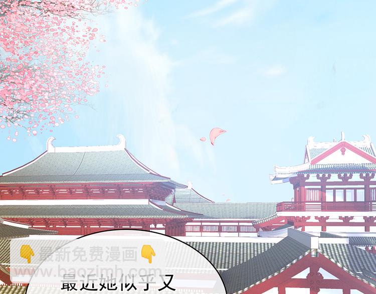 第17话 技术好6