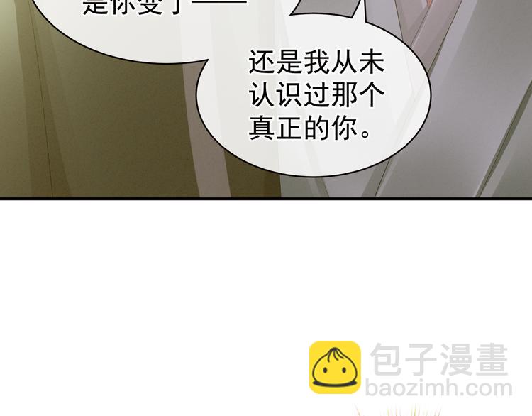 第17话 技术好66