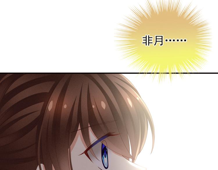 第17话 技术好67