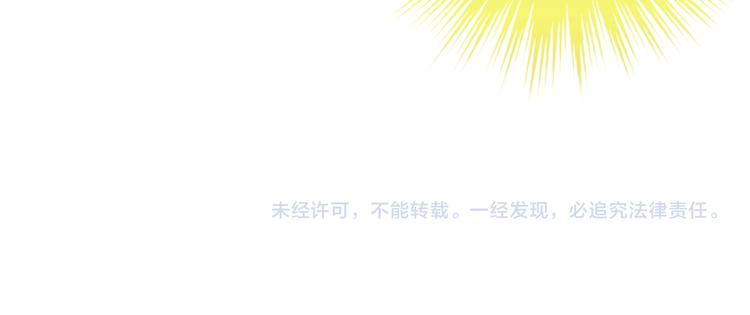 第17话 技术好69