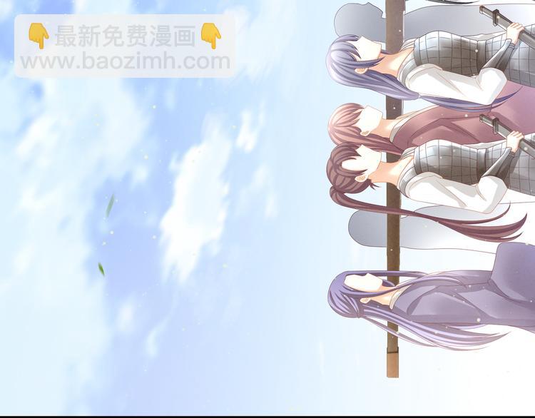 第18话 心肝小宝贝22