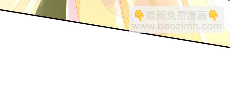 第18话 心肝小宝贝41