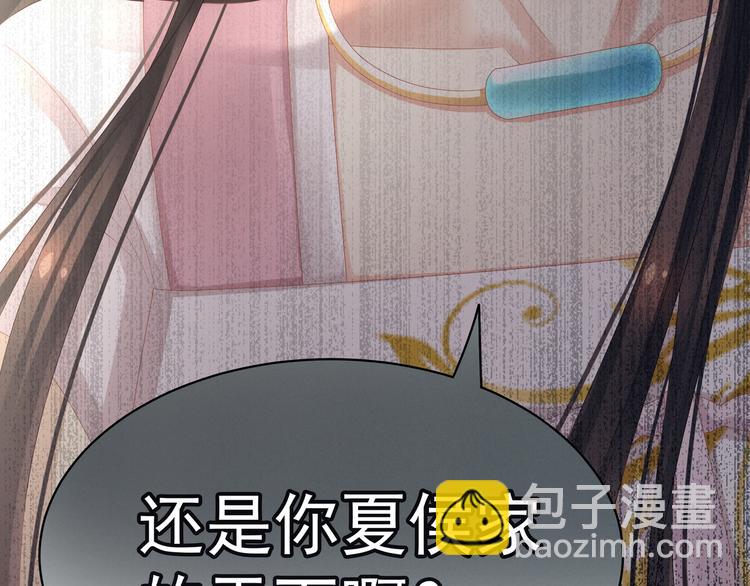 第18话 心肝小宝贝57