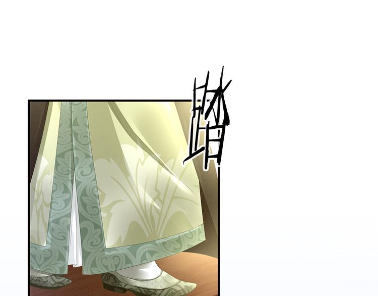 第18话 心肝小宝贝64