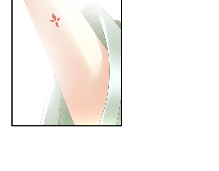 第18话 心肝小宝贝74