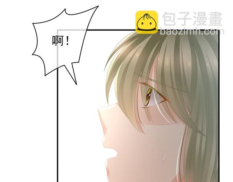 第18话 心肝小宝贝75
