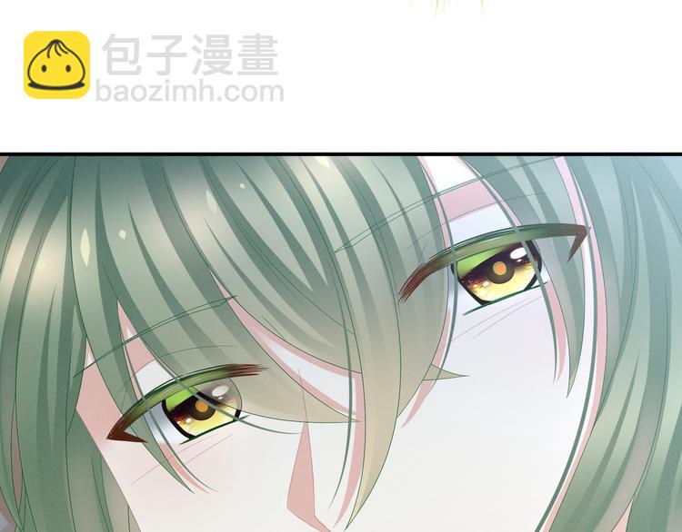第23话 我不能爱你16