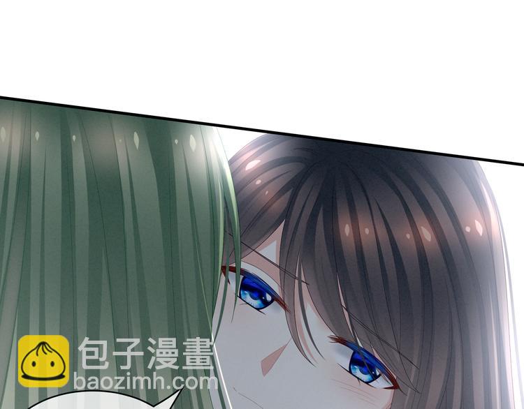 第23话 我不能爱你45