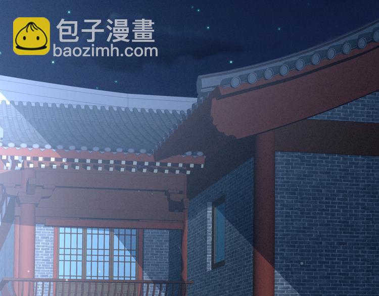 第23话 我不能爱你5
