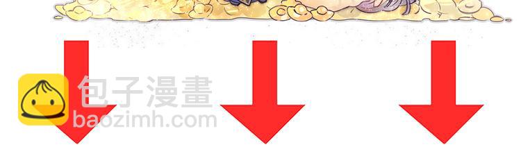 第23话 我不能爱你94