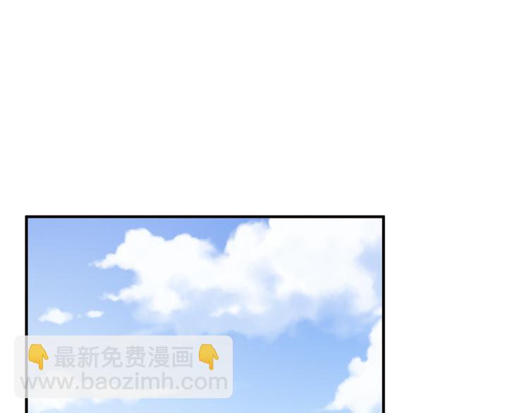 第24话 啪啪打她脸11