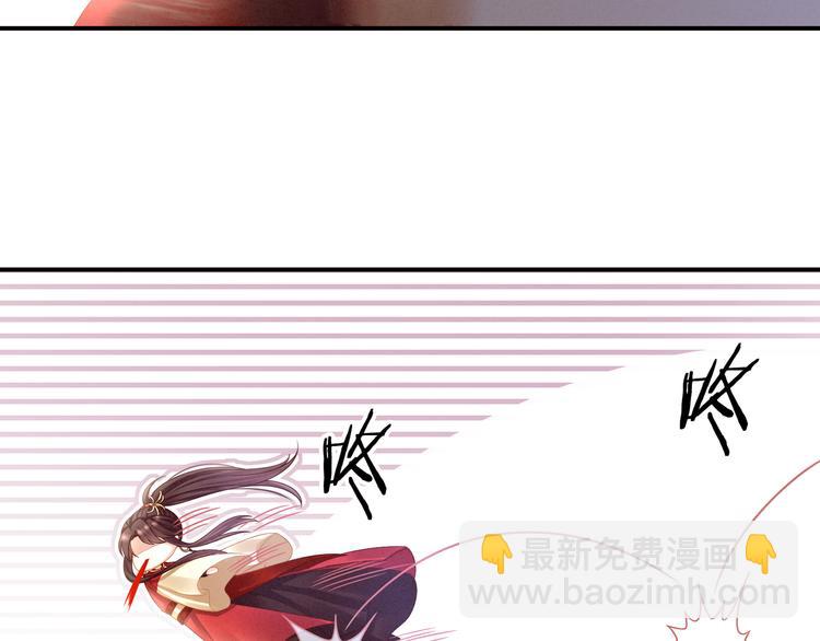 第24话 啪啪打她脸21