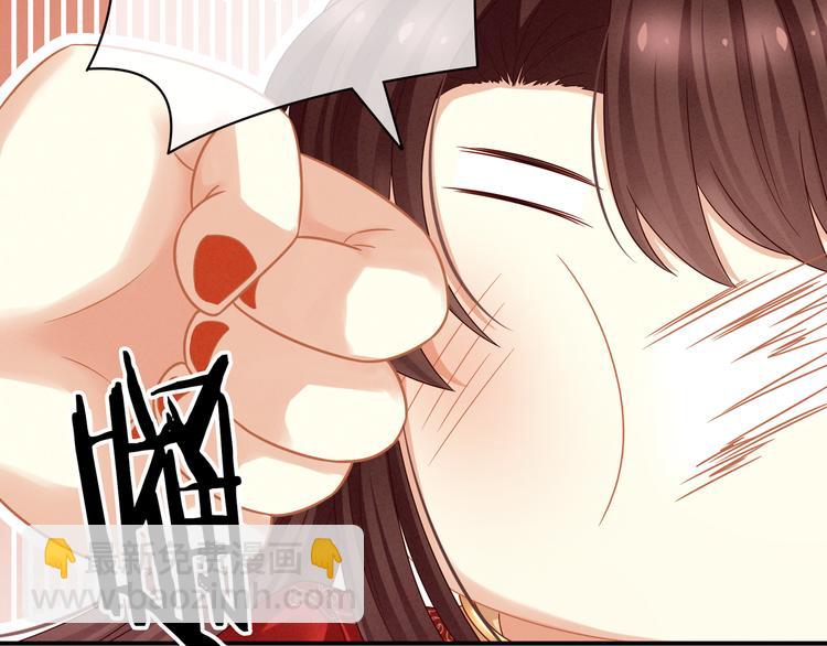 第24话 啪啪打她脸30