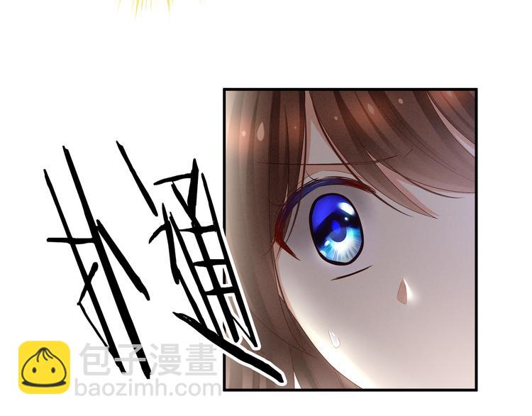 第24话 啪啪打她脸64