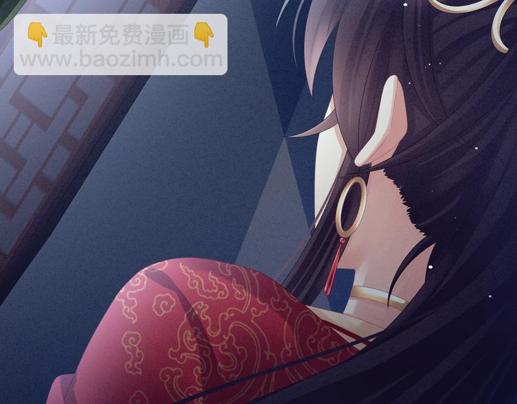 第28话 此生此世，定不负君83