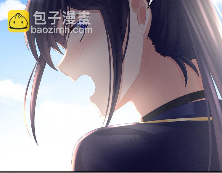 第32话 我的男人你也敢碰73