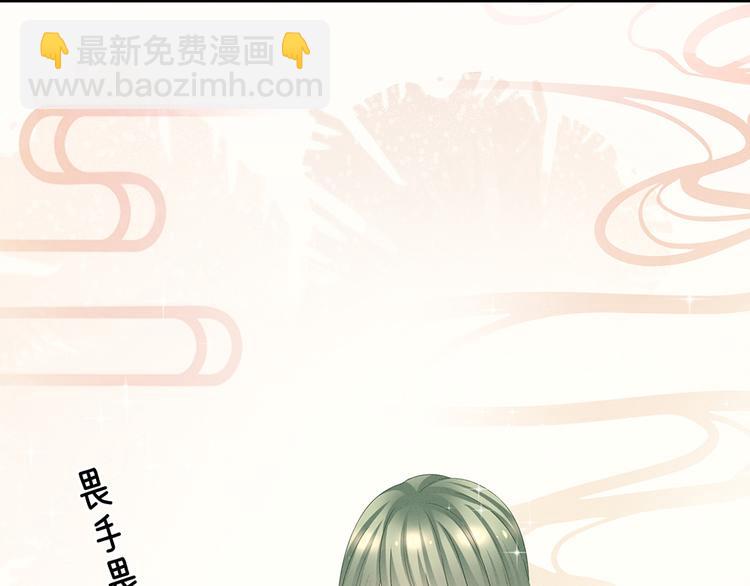 第37话 我说值得，便值得15