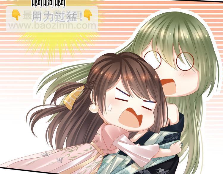 第37话 我说值得，便值得36