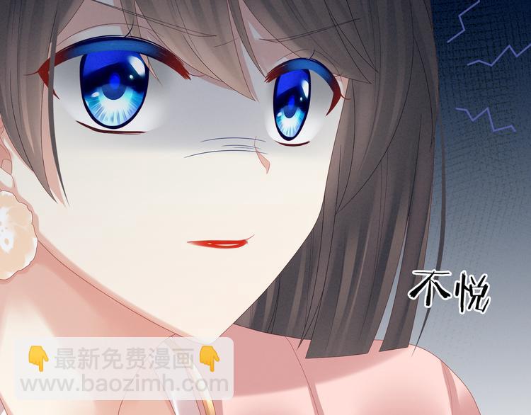 第37话 我说值得，便值得47
