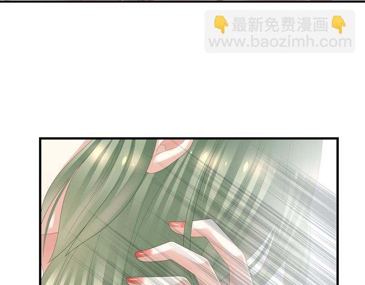 第37话 我说值得，便值得52