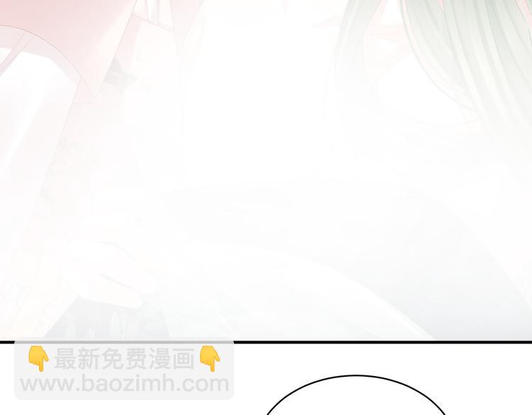 第37话 我说值得，便值得56