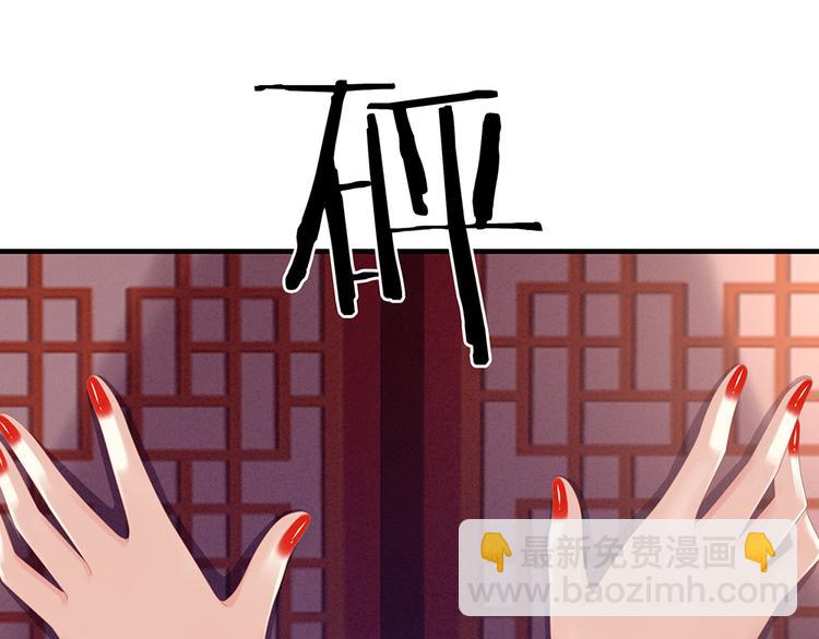 第37话 我说值得，便值得6