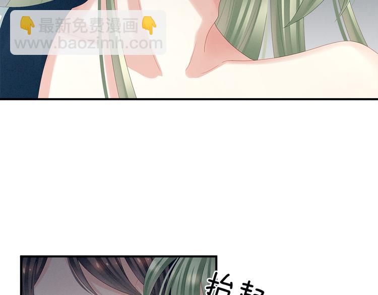 第37话 我说值得，便值得68