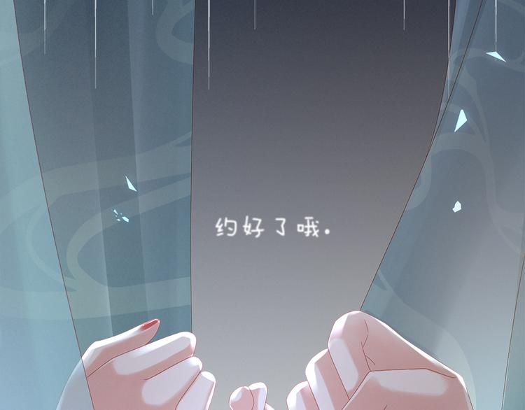 第37话 我说值得，便值得80