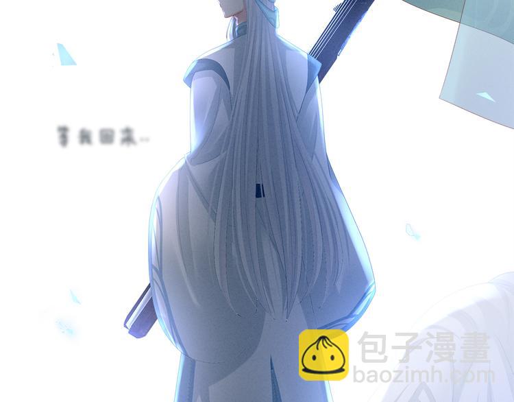 第37话 我说值得，便值得82