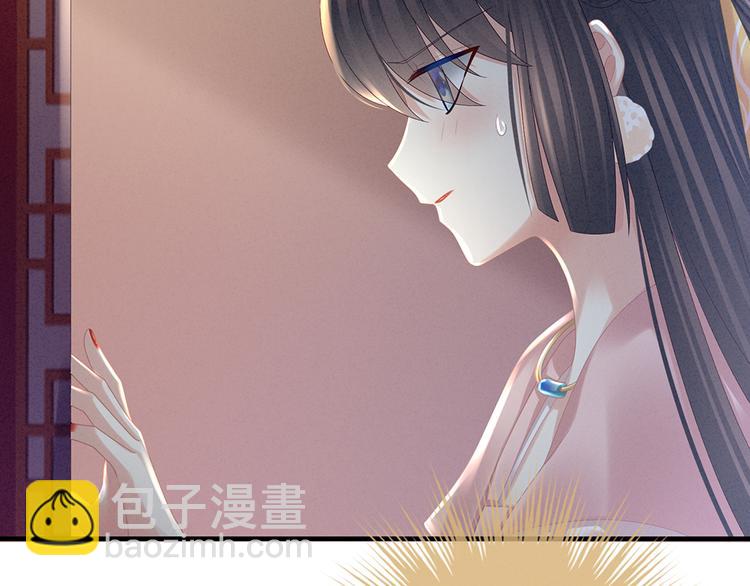 第37话 我说值得，便值得9