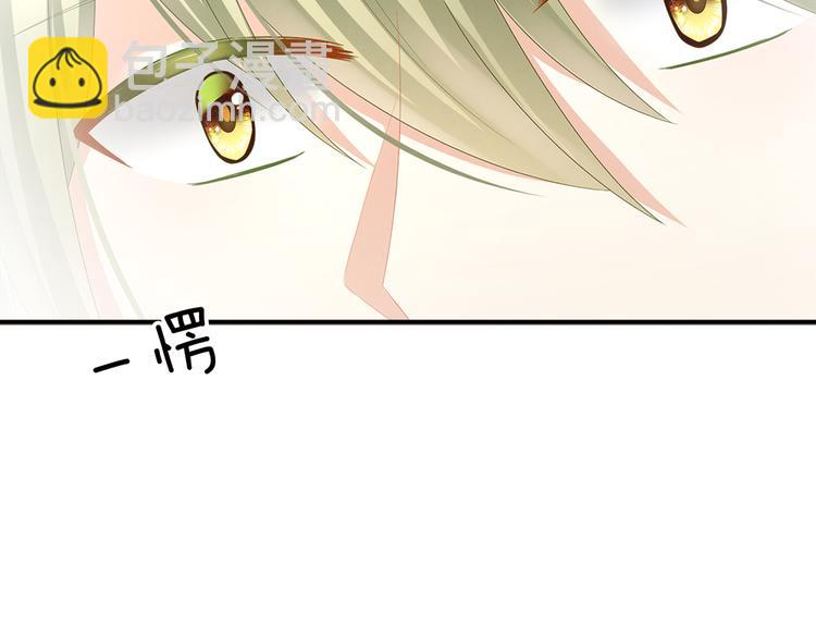第38话 夫君31