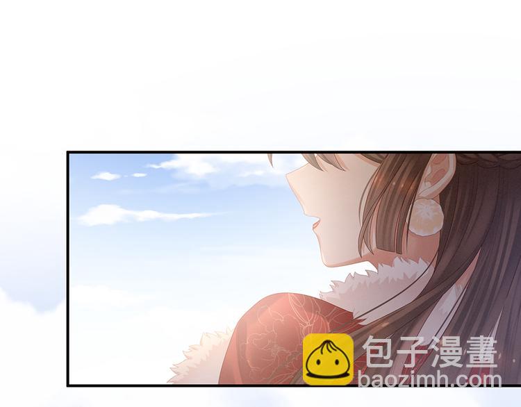 第38话 夫君33