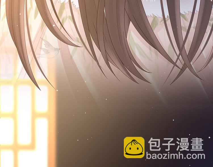 第38话 夫君37