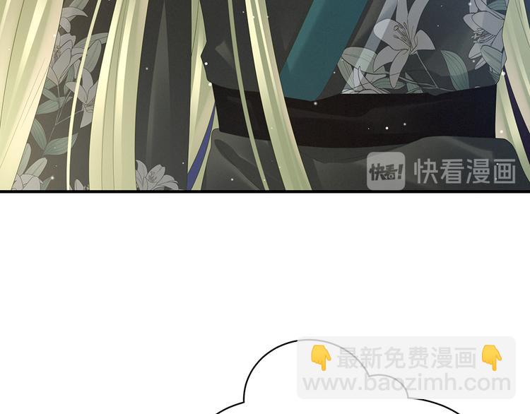 第38话 夫君40