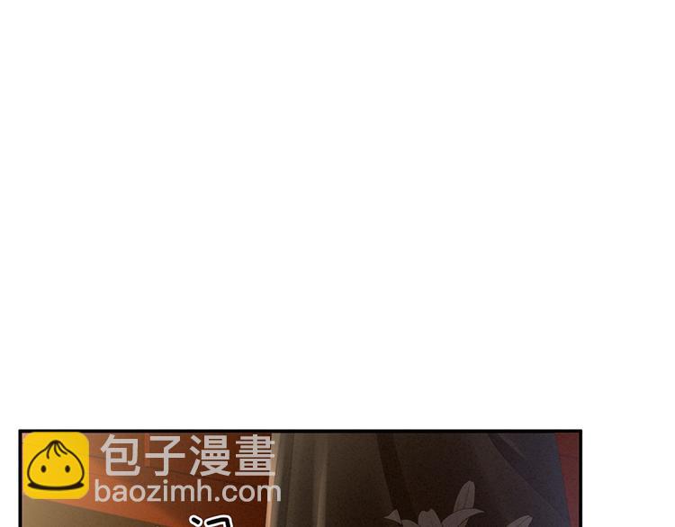 第38话 夫君46
