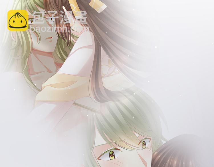 第38话 夫君52