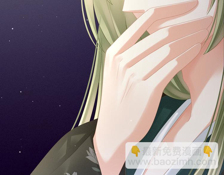 第38话 夫君55