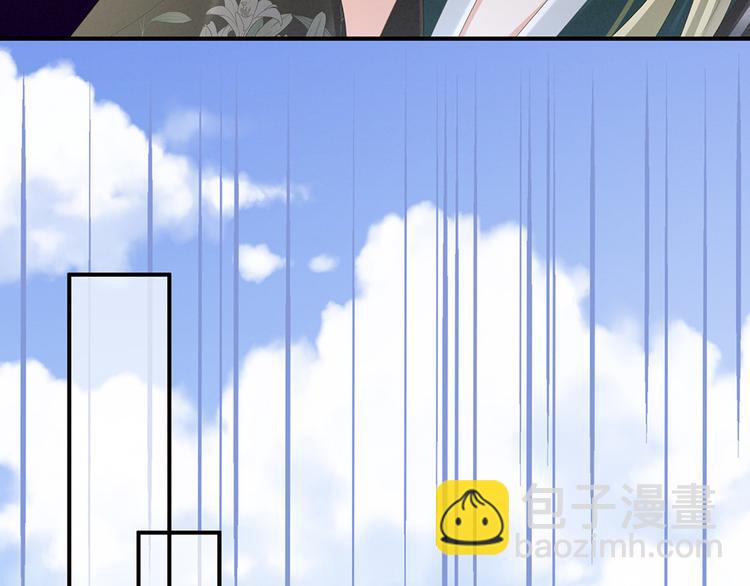 第38话 夫君56
