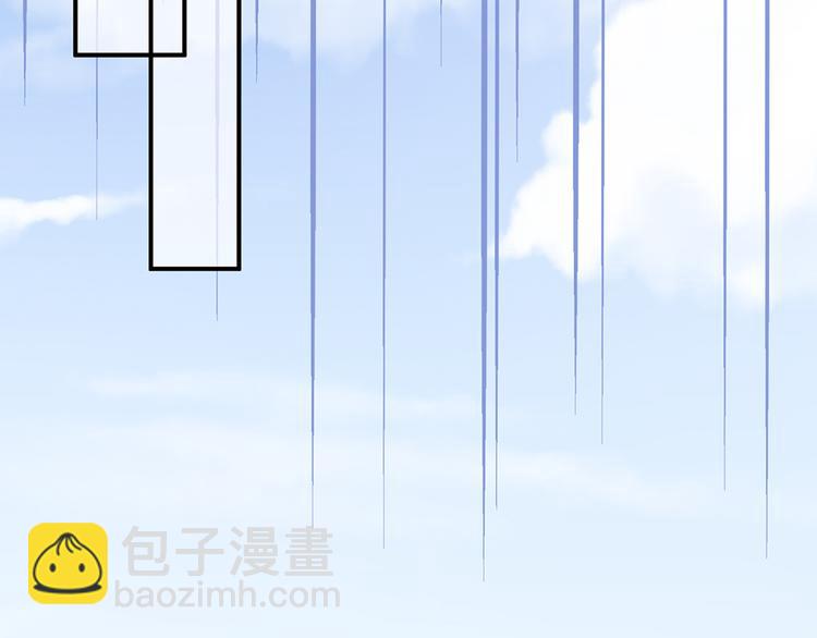 第38话 夫君57