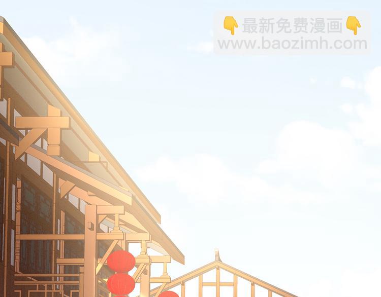 第38话 夫君58